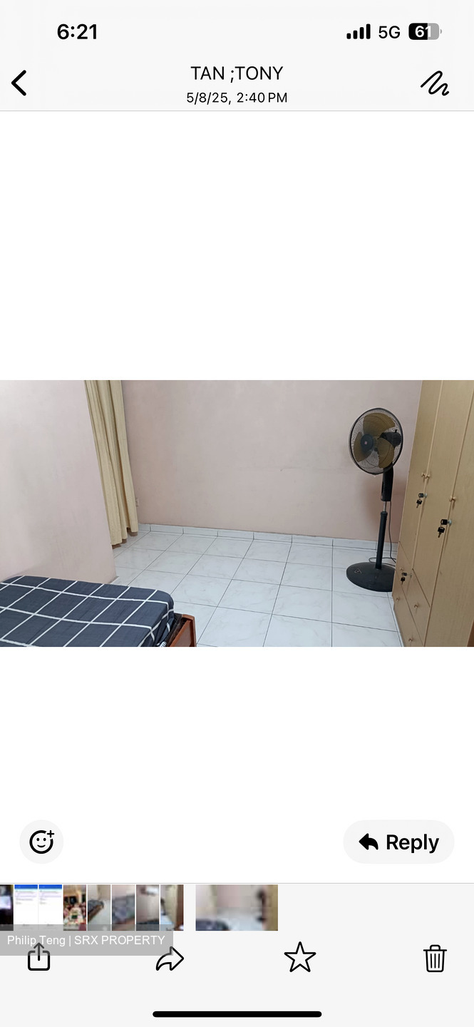 Bedok Reservoir View (Bedok),  #470256001